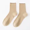 Men's Socks Solid Color Cotton For Men Leisure Middle Barrel Stocking Business Breathable Skin-Friendly Soft