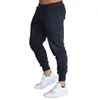 Mens Casual Pants Womens Jogging Sweatpants Man Classic Joggers Pant Autumn Winter Woman Outdoor Gym Sweatpant Stylish Side bos Pants