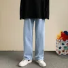 Streetwear Baggy Jeans Mannen Koreaanse Mode Losse Rechte Wijde Pijpen Broek Mannelijke Merk Kleding Zwart Lichtblauw 240305