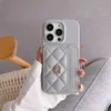 Leather fashion high quality iPhone 15 Pro Max 13 Pro 12 14 Pro 11 X XR xsmax 8plus, stylish storage design, senior designer