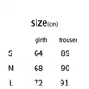 Kvinnor Jeans Designer Jeans Womens Fashion Spring Cross Patchwork Denim Pants Classic Slim Denim Pencil Pants