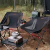 Camp Furniture Pacoone Portable and Foldble Chair for Beach and Fishing Outdoor Camping Chair Ultralight Moon Chair Stable Fishing Tools YQ240315