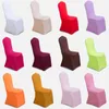 Elastisk bröllopsstol täcker Universal Stretch Polyester Chair-Cover Spandex Seat Cover Party Banquet Hotel Dinner Supplies T9I002591