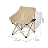 Camp Furniture Folding Moon Chairs Ultralight Outdoor Camping Chair Portable Lightweight Folding Chair for Picnic Beach Fishing Leisure Chair YQ240315