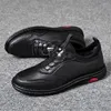 Casual Shoes Number 44 43 Men's Sneakers 47 Size Vulcanize Golf Mens Basketball Boot Sports Promo High Grade Low Prices