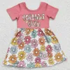 Boutique Baby Girls Dress Flower Print Short Sleeve Dresses Milk Silk High Quality Mama's Girl Kids Clothes Girls Dresses Outfit 240319
