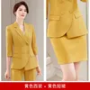 Women's Two Piece Pants Spring 2024 Half Sleeve Fashion Suit Female Coat Two-Piece Set Work Uniforms Professional Formal Wear