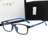 New blue proof flat lens student fashion decorative glasses box classic flat lens 013