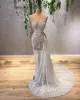 Elegant Silver Prom Dresses For Black Girls Beads Crystal V Neck Graduation Dress Birthday Party Mermaid Gowns Nigeria Vestidos De Gala