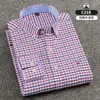 Men's Casual Shirts Arrival Fashion Spring Autumn Long Sleeved Shirt Oxford Youth Solid Cotton Plus Size SMLXL2XL3XL4XL5XL6XL7XL