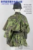 Men's Tracksuits Reproduction German M31 Oak-Leaf Camouflage Quarter Shelter Poncho Zeltbahn Specialized Clothing