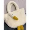 Storage Bags Goose Imitation Lamb Fur Bag Cute Girl Fluffy Casual Makeup