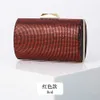 Women's Pu Evening Bag Temperament Dress Rainbow Handheld Versatile One Shoulder Chain