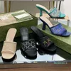 Designer sandals fashionable thin gauze rhinestone plaid womens sandals 7.5cm high heels womens novel and luxurious fashion slippers