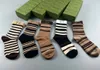 Vente Socks Socks Couple Tubesocks Designer chaussettes pour hommes Personnalités Femme Design Teacher School Style mixte Color City Chocks for Man Women Pure Cotton