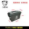 Bullet box with built-in sponge storage box, plastic box, portable toolbox, moisture-proof multi-functional storage box