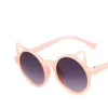 2024 New Fashion Trend Cat's Ears (steamed Cat-ear Shaped Bread) Children's Baby Sunglasses