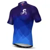 Racing Jackets Purple Cycling Jersey Men Mountain Bike Pro MTB Bicycle Shirts Short Sleeve Team Road Tops Clothing Summer Wear