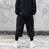 Pantalons pour hommes Mode d'été Casual Baggy Wear Shorts à jambes larges Hip-Hop Noir Yamamoto Tendance