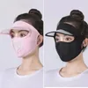 Berets 1-4PCS Anti-ultraviolet Adjustable Female Sun Protection Men's Caps Lens Mask Dust-proof For Riding Detachable