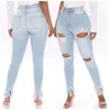 Women's Distressed Elastic High Waisted Tight Fitting Jeans, Women's Ankle Tassels New Style