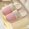 Designer Sandal Plates-formes Raphia Pantoufles Designer Femme Mens Summer Talon plat Casual Tongs Piscine extérieure Sliders Beach Shoe Sports GAI