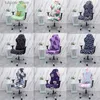 كرسي يغطي المكتب COMPUTER GAMING CHAIR CORVERS SPANDEX ARCHAIR CORCHAIR GLAMER COVER