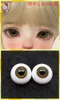 6mm 8mm 10mm 12mm 14mm 16mm 18 20 22 24mm 16 13 aod dod msd yosd sd bjd doll glass eyes eyball eyesball xtb093 240305