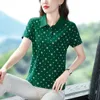 2023 Womens Fashion Leisure Sports Polo Collar Short sleeved T-shirt Womens Summer New POLO Shirt