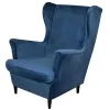 Gardiner Velvet Wingback Chair Cover Stretch Wing fåtöljskydd med sittdyna Cover Elastic Soffa Slipcovers Solid Color Soffa Covers