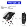 Camp Furniture Widesea Folding Camping Chair Detachable Tourist Outdoor Beach Furniture Chaise Longue Moon Chairs for Fishing Travel Picnic YQ240315