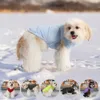 Зимняя одежда для собак для маленьких собак, теплое пальто для домашних собак, куртка с ветрозащитной подкладкой, одежда для щенков, жилет, одежда для йоркширского чихуахуа 240307
