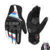 2020 Breathable Leather Motorcycle Racing Touch screen Men's Motocross Gloves For BMW R1200GS F800GS R1250GS HONDA252o