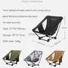 Lägermöbler 0,9 kg ultra-lätt camping fällstol Aluminiumlegering Portable Foldbar Beach Moon Chair Fishing Pall YQ240315