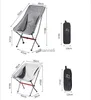 Camp Furniture Ultralight Outdoor Moon Chair Lightweight Fishing BBQ Camping Chairs Portable Folding Extended Hiking Seat Garden Detachable YQ240315