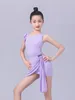 ステージウェア紫色のラテンダンスドレス