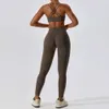 Lu Align Lemon Athletic Sets Yoga Clothing Women with High Waist leggings and Top 2 Piece Set Seamless Gymトラックスーツフィースワークアウト衣装