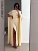 캐주얼 드레스 Maxi 2024 여름 여자 나이트 파티 클럽 로브 여성 패션 솔리드 박쥐 슬리브 스플릿 드레스 우아한 세련된 오 목