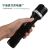 New Plastic LED Outdoor Mini Small Flashlight, Work Light 724616