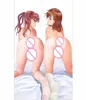 أنيمي ميري عيد الميلاد سادة سدادات الزخرفة Dakimakura Toaru Kagaku لا Railgun Misaka Mikoto Shirai Kuroko 2012126219102