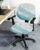 의자 덮개 비치 그라디언트 블루 탄성 안락 의자 컴퓨터 의자 커버 스트레치 이동식 사무실 의자 슬립 룸 스플릿 시트 커버 L240315
