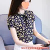 여름 짧은 슬리브 캐주얼 쉬폰 티셔츠 여자 느슨한 꽃 레이스 업 프린트 탑 얇은 여자 셔츠 패션