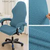 Stol täcker spelstol täcker Soild Color Computer Chase Case Thicken Elastic Boss Office Chair Protector med armstödet L240315