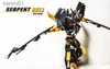 Transformation toys Robots Transformation APC Toys Special Forces Serpent Bell Soundwave Evil Voice TFP Leaders Action Figure Robot Model With Bonus yq240315