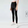 AL Yoga Pants Soins de la peau Sensation nue Saisir Vêtements de yoga avec taille haute et hanches levées Pantalons de fitness Leggings d'entraînement de course serrés