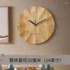 Wall Clocks Liji Solid Wood Japanese Style Living Room Clock Wooden Art High-Grade Log Decorative Soft Outfit