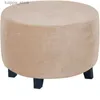 Chair Covers Velvet Round Ottoman Stool Cover All-inclusive Stretch Footrest Covers Seat Stool Slipcover Removable for Living Room Bedroom L240315