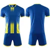 Survetement футбол мужские детские футбольные майки комплект комплект мужская детская футбольная тренировочная форма DIY командная спортивная одежда 240320