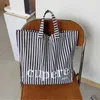 Large Capacity Striped Tote Bag, Single Shoulder Canvas Bag, Casual Open Letter Bag, Student Class Backpack 240315