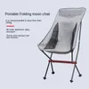 Camp Furniture Portable Outdoor Folding Chair Moon Chair Aluminum Alloy Camping Leisure Fishing Chair Beach Lazy Person Chair Director Chair YQ240315